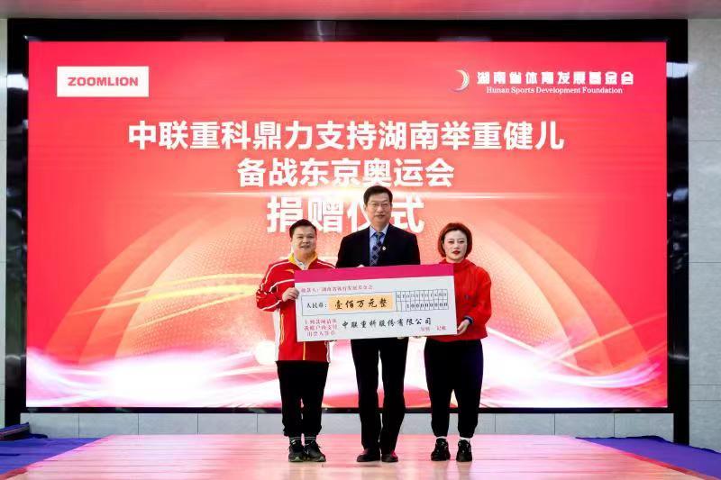 中国·威尼斯8040(股份)有限公司-官方网站