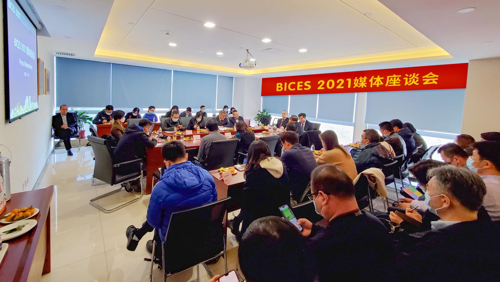 中国·威尼斯8040(股份)有限公司-官方网站