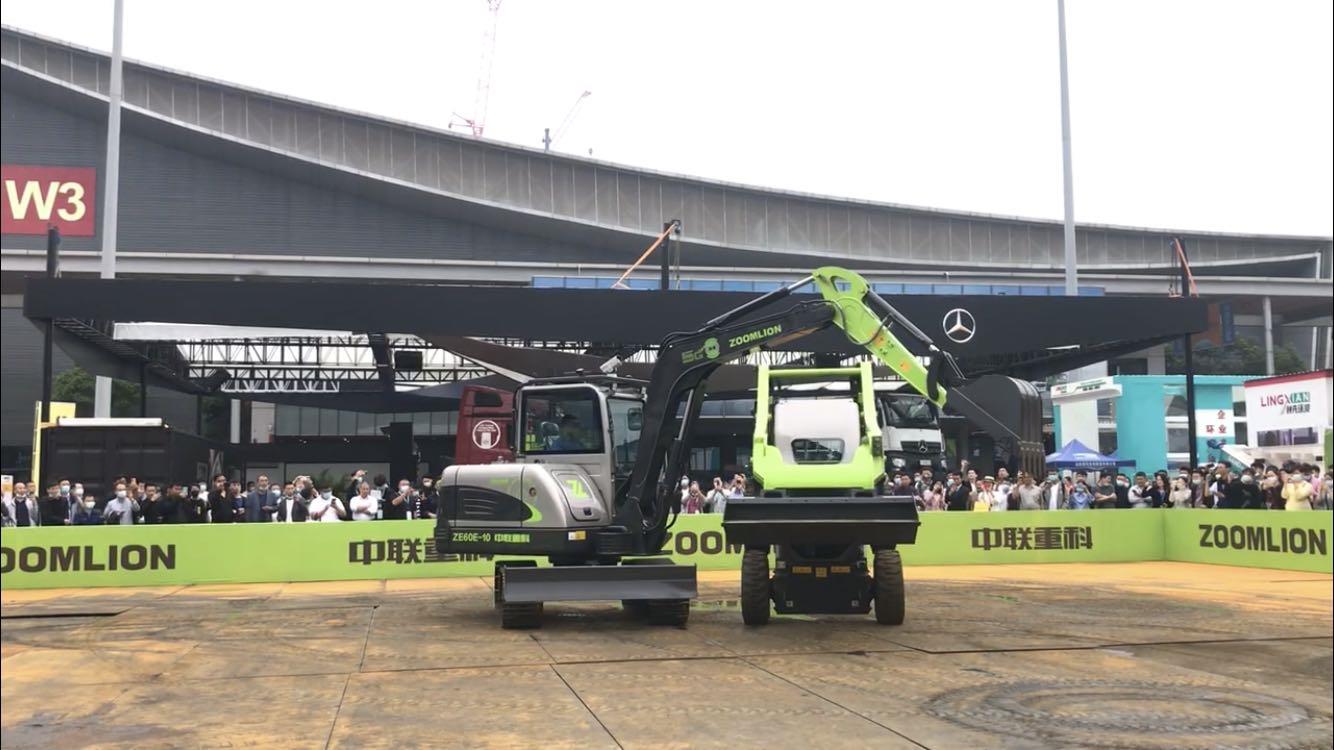 中国·威尼斯8040(股份)有限公司-官方网站