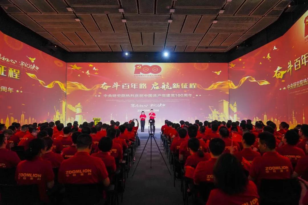 中国·威尼斯8040(股份)有限公司-官方网站