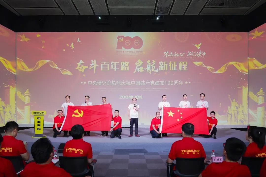 中国·威尼斯8040(股份)有限公司-官方网站