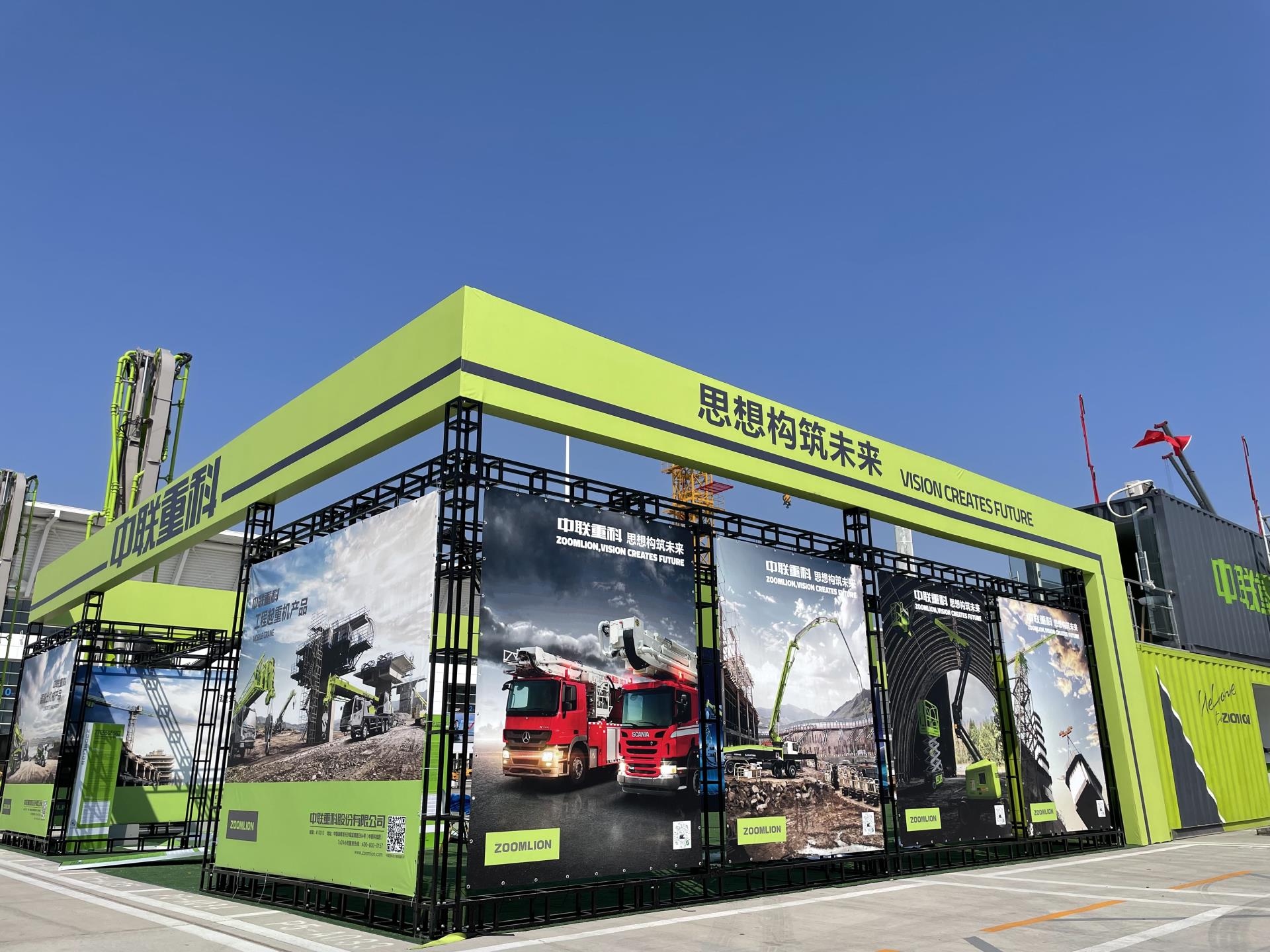 中国·威尼斯8040(股份)有限公司-官方网站