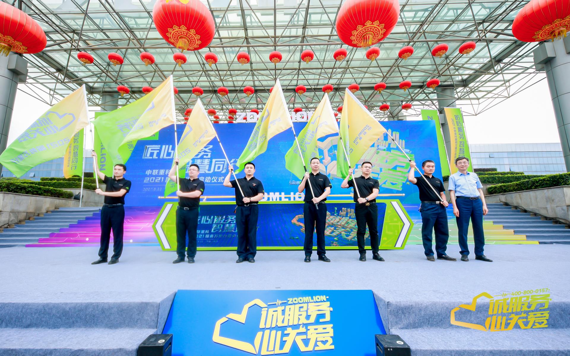 中国·威尼斯8040(股份)有限公司-官方网站