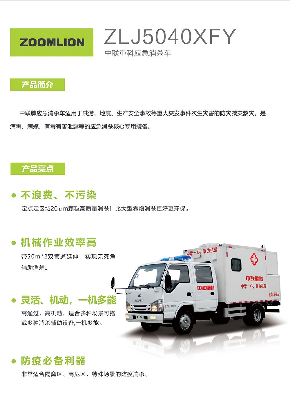 中国·威尼斯8040(股份)有限公司-官方网站