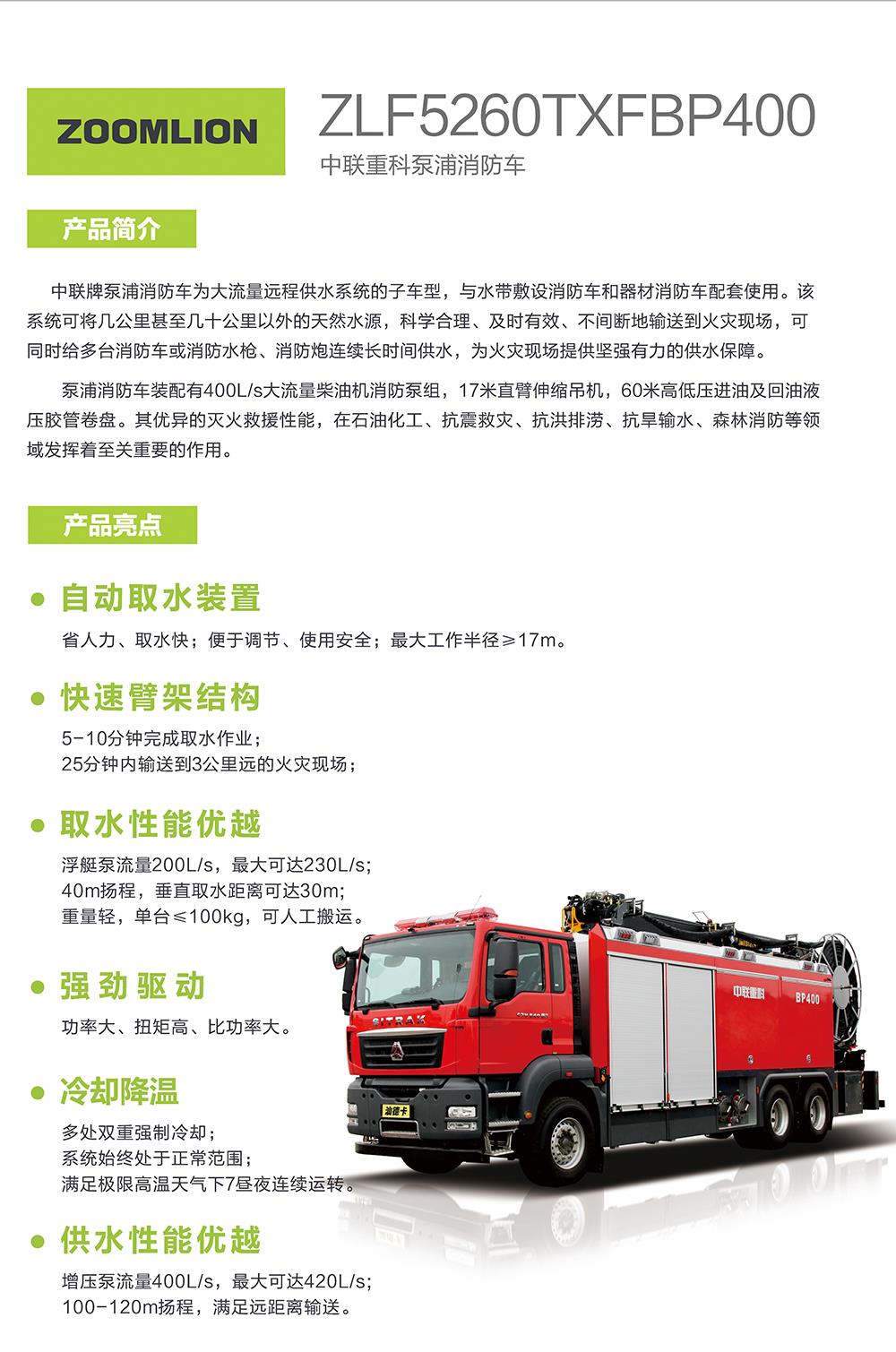 中国·威尼斯8040(股份)有限公司-官方网站