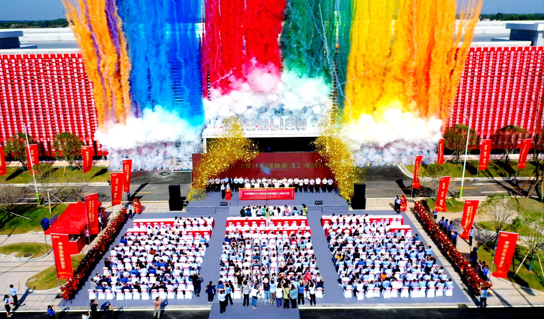 中国·威尼斯8040(股份)有限公司-官方网站