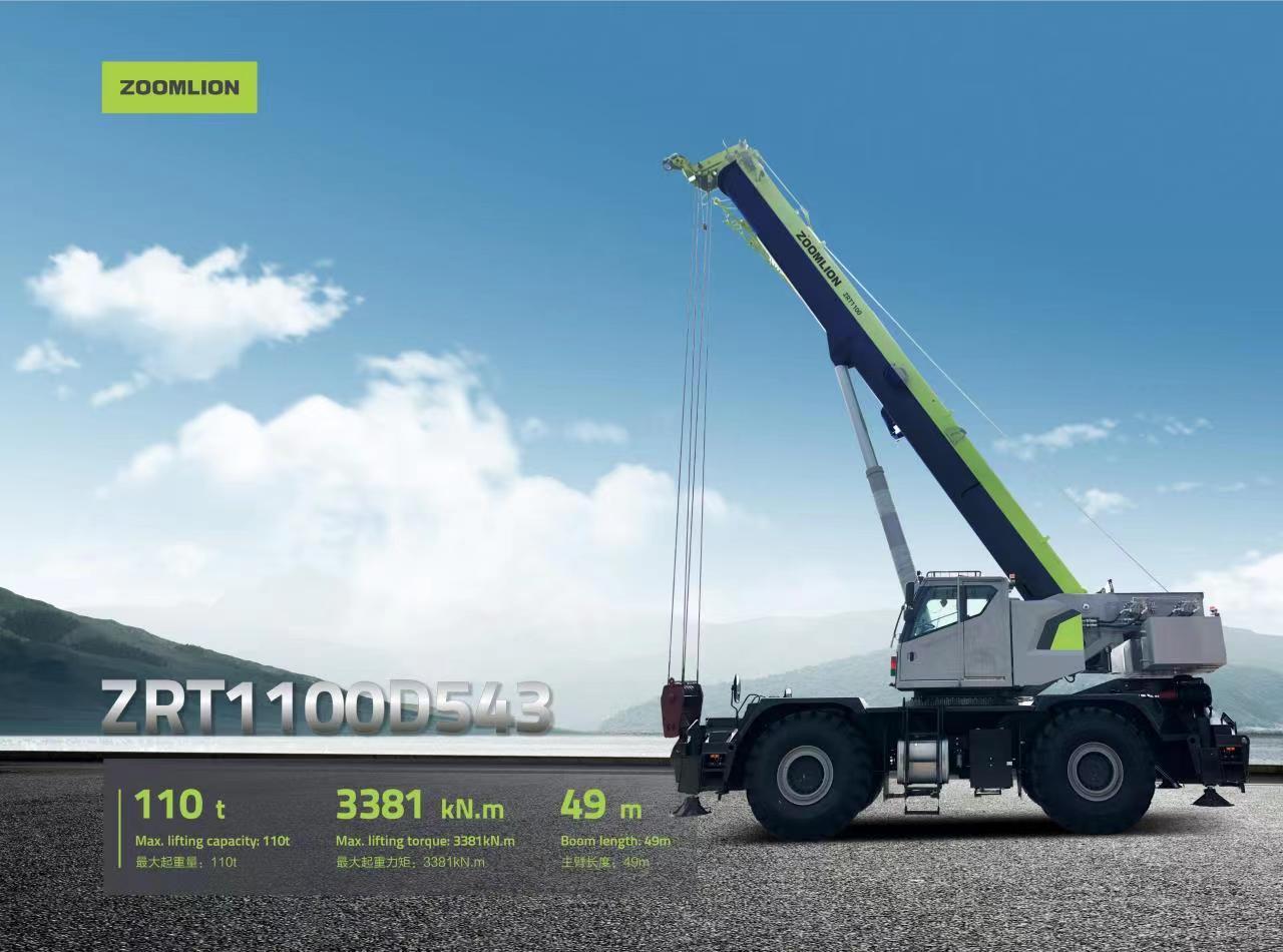 中国·威尼斯8040(股份)有限公司-官方网站