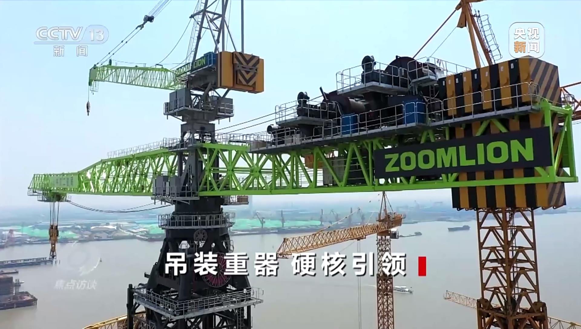 中国·威尼斯8040(股份)有限公司-官方网站