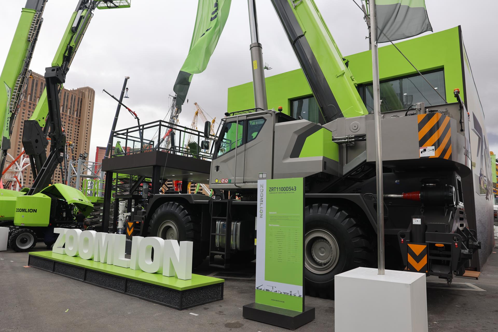 中国·威尼斯8040(股份)有限公司-官方网站