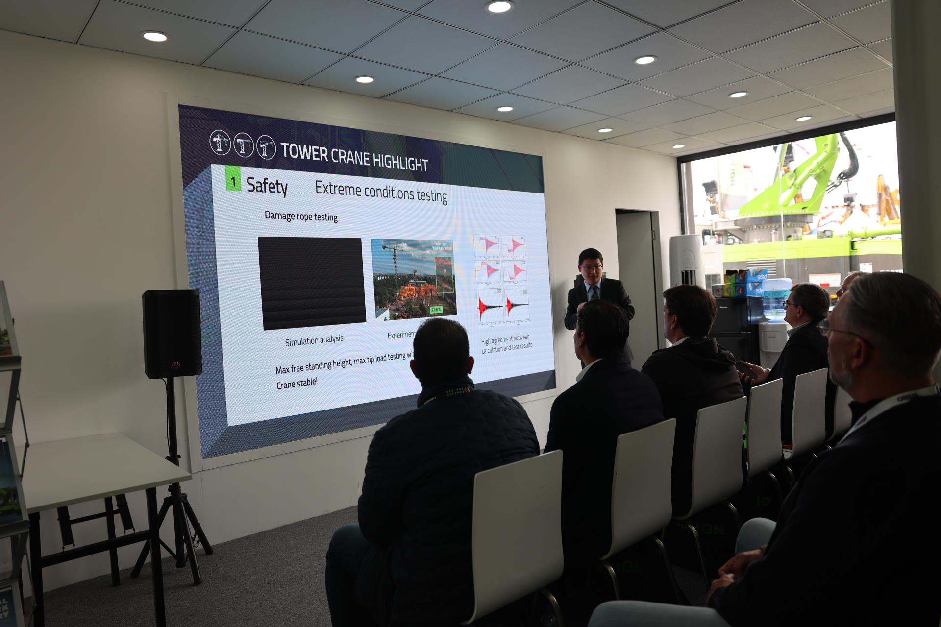 中国·威尼斯8040(股份)有限公司-官方网站