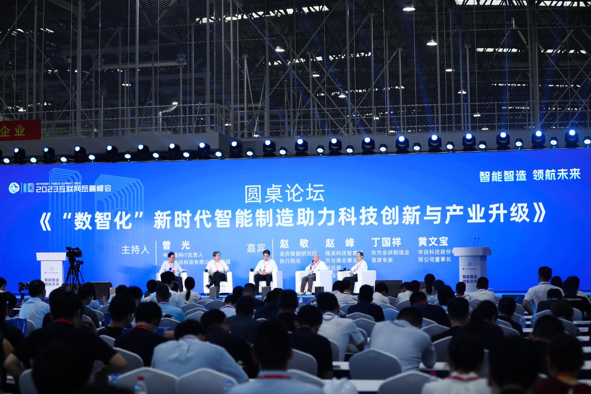 中国·威尼斯8040(股份)有限公司-官方网站