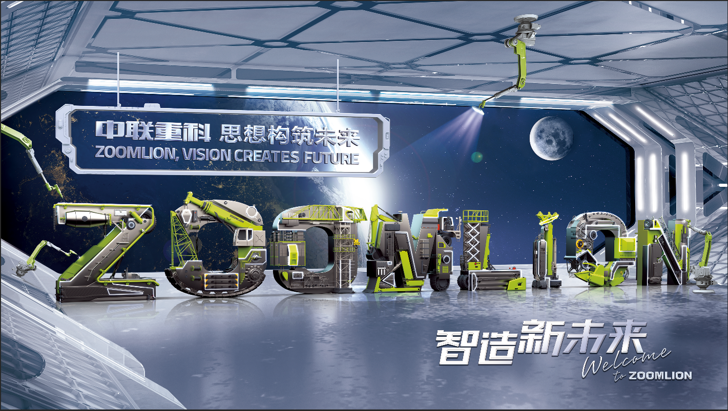 中国·威尼斯8040(股份)有限公司-官方网站