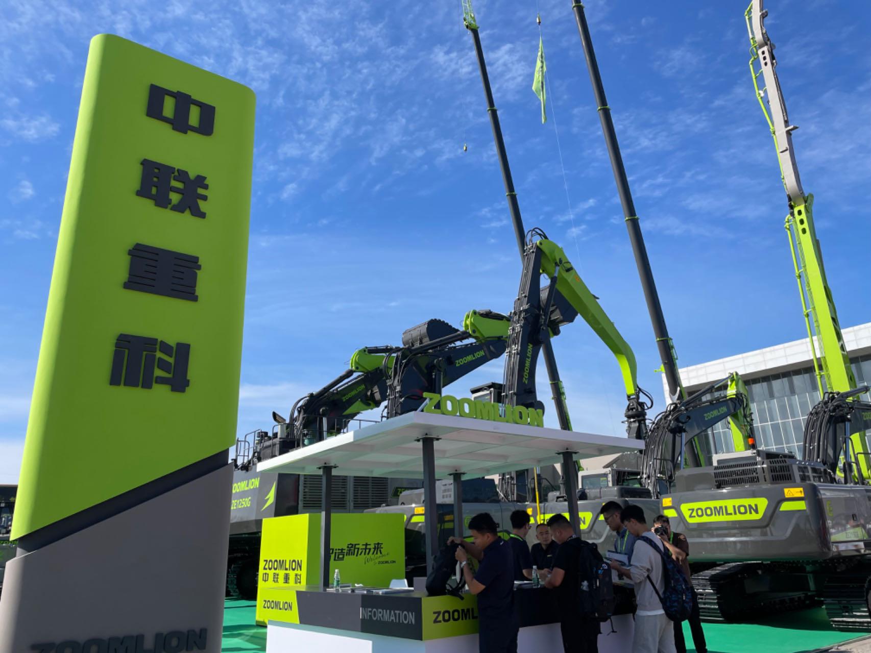 中国·威尼斯8040(股份)有限公司-官方网站