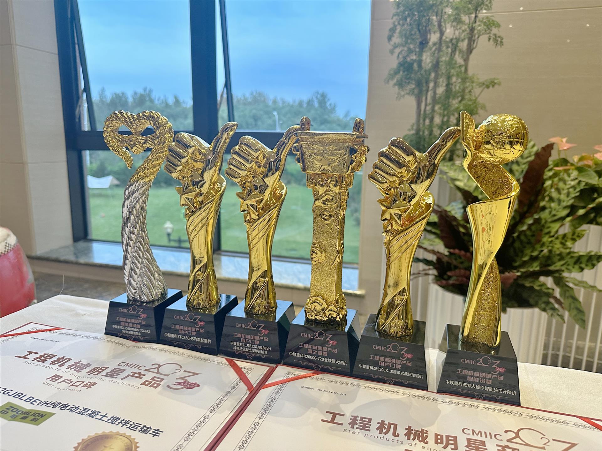 中国·威尼斯8040(股份)有限公司-官方网站