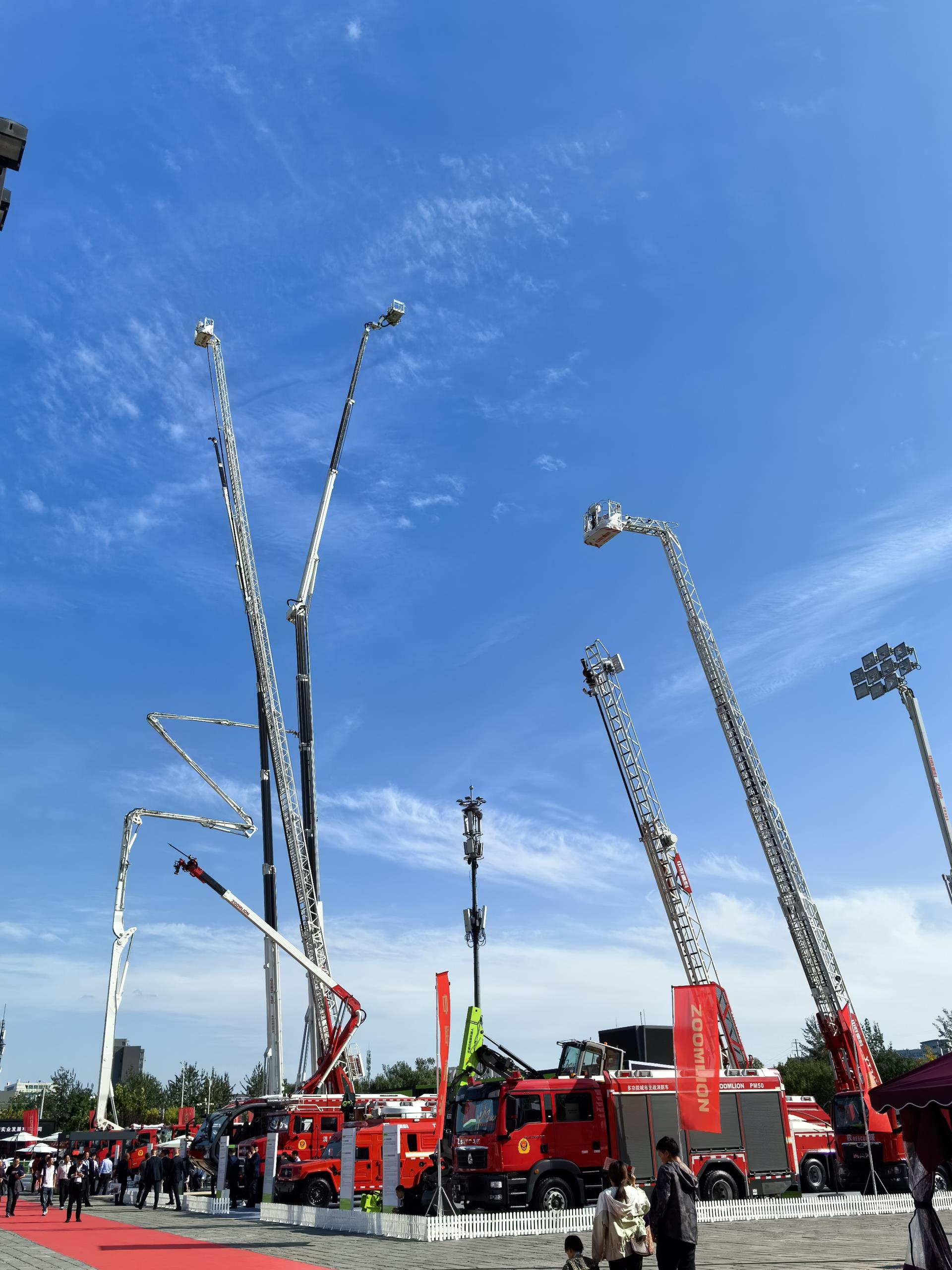 中国·威尼斯8040(股份)有限公司-官方网站