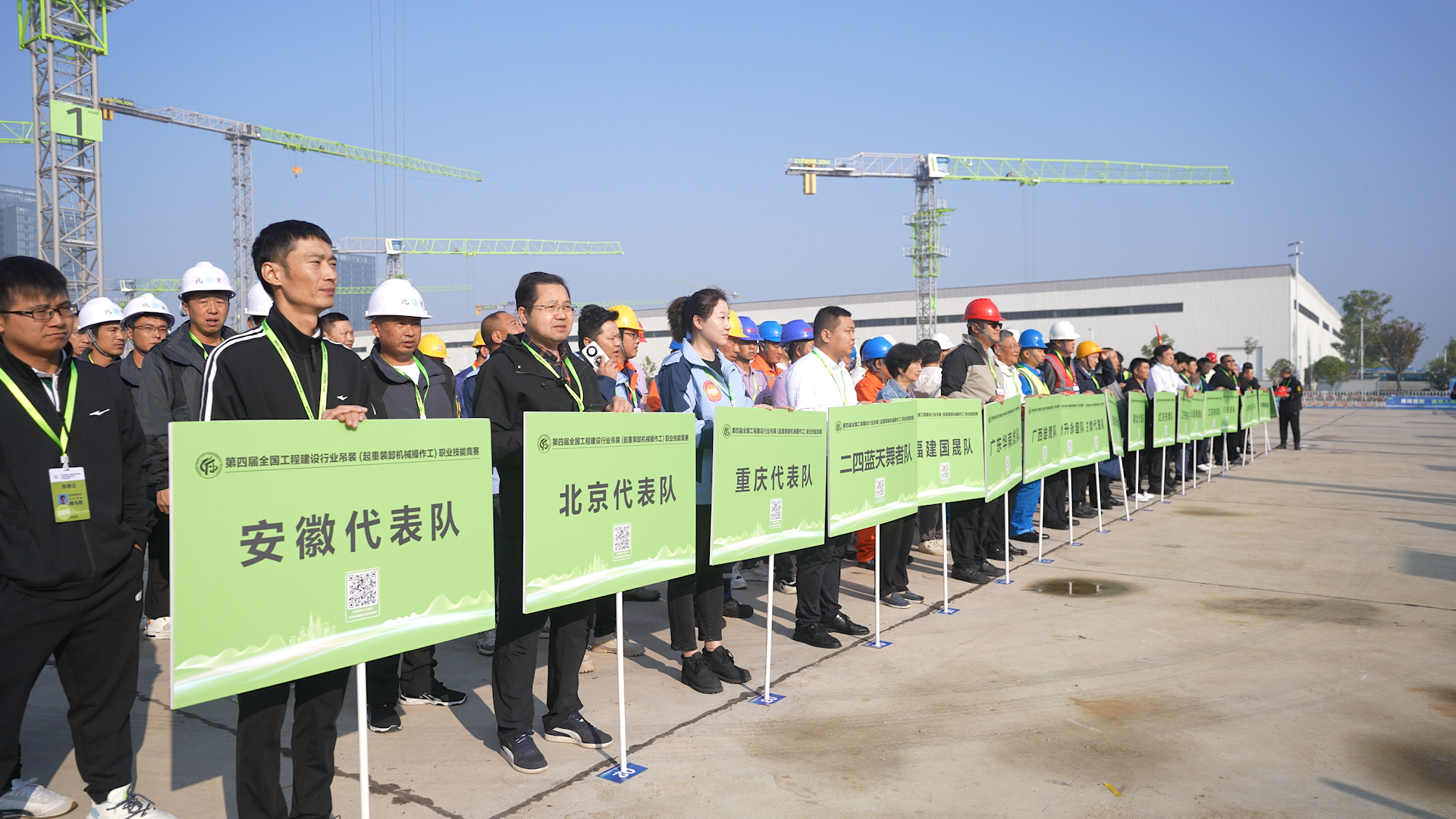 中国·威尼斯8040(股份)有限公司-官方网站