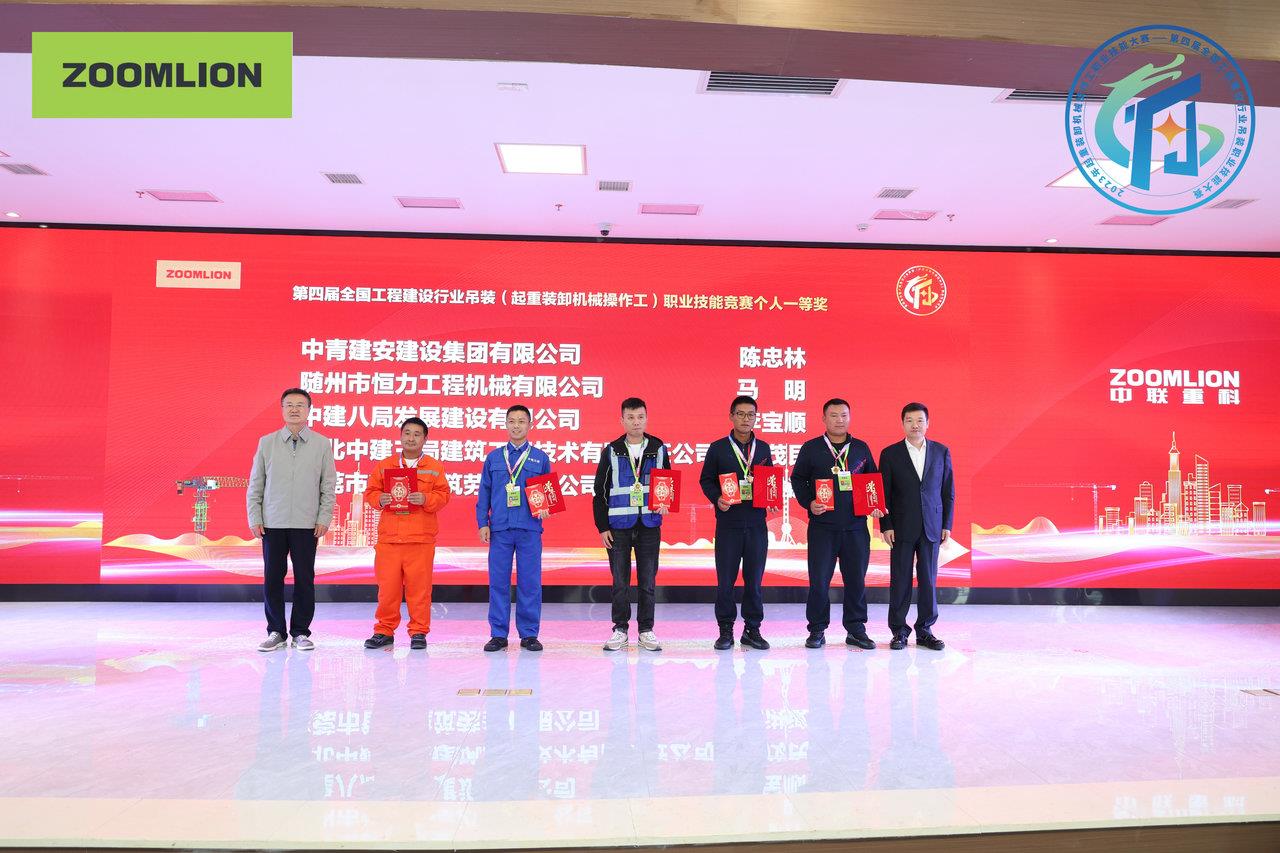 中国·威尼斯8040(股份)有限公司-官方网站