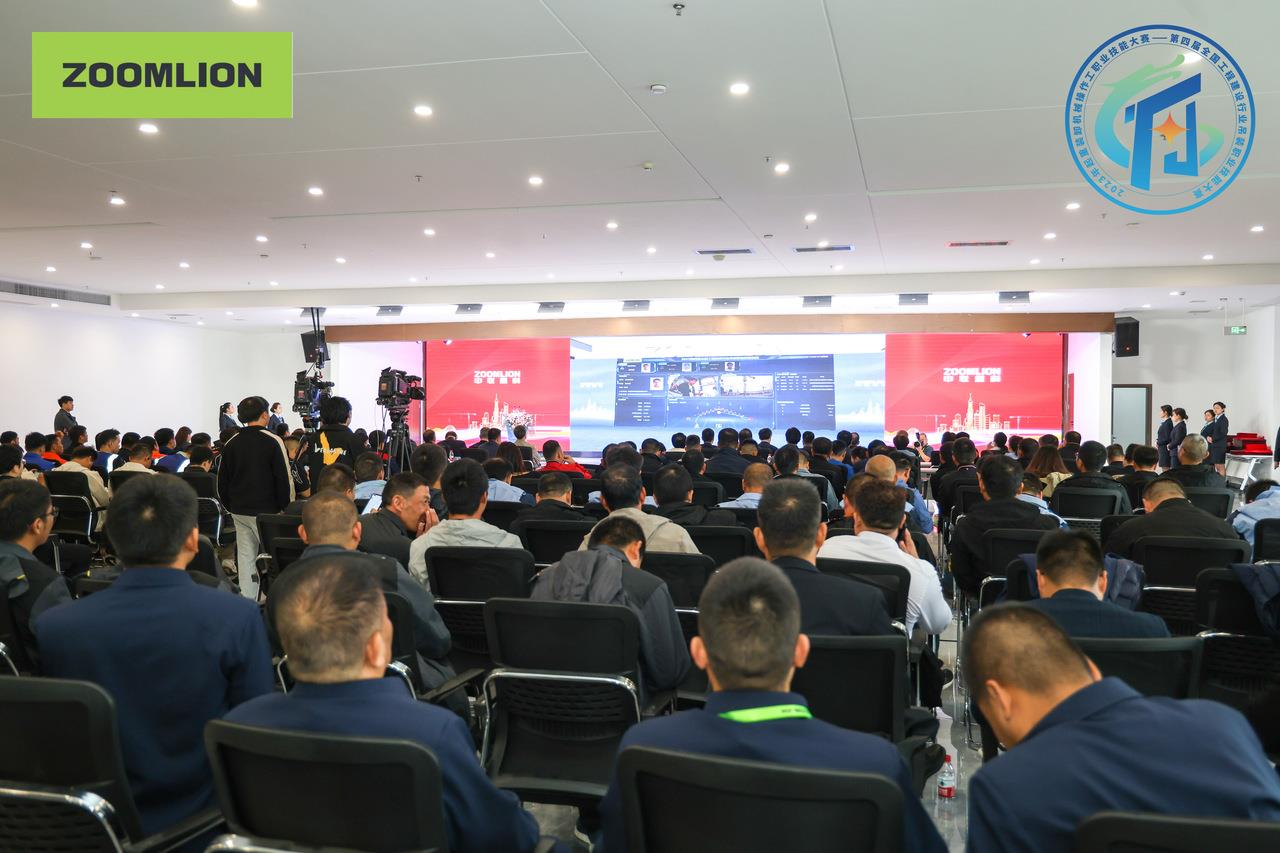 中国·威尼斯8040(股份)有限公司-官方网站