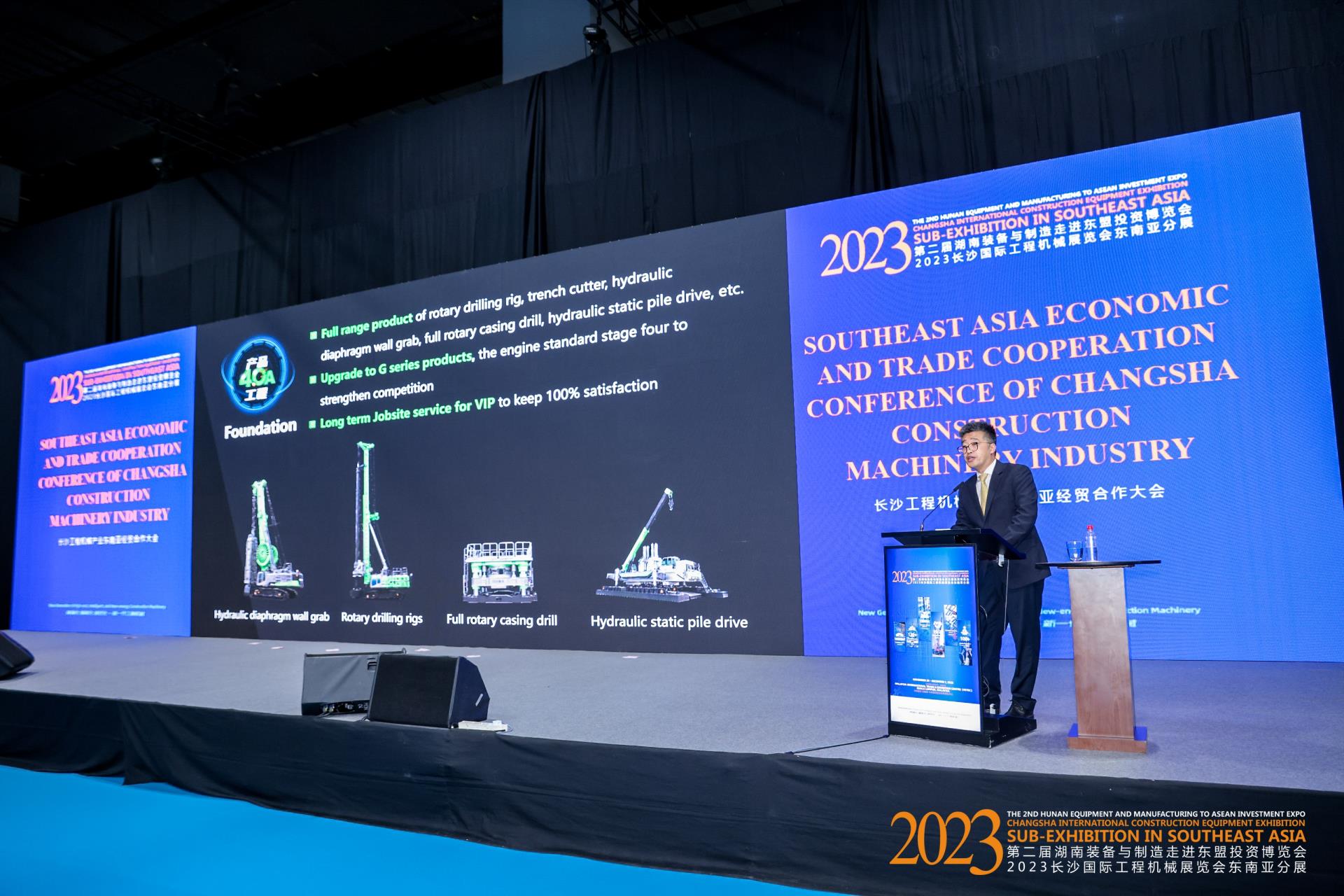 中国·威尼斯8040(股份)有限公司-官方网站