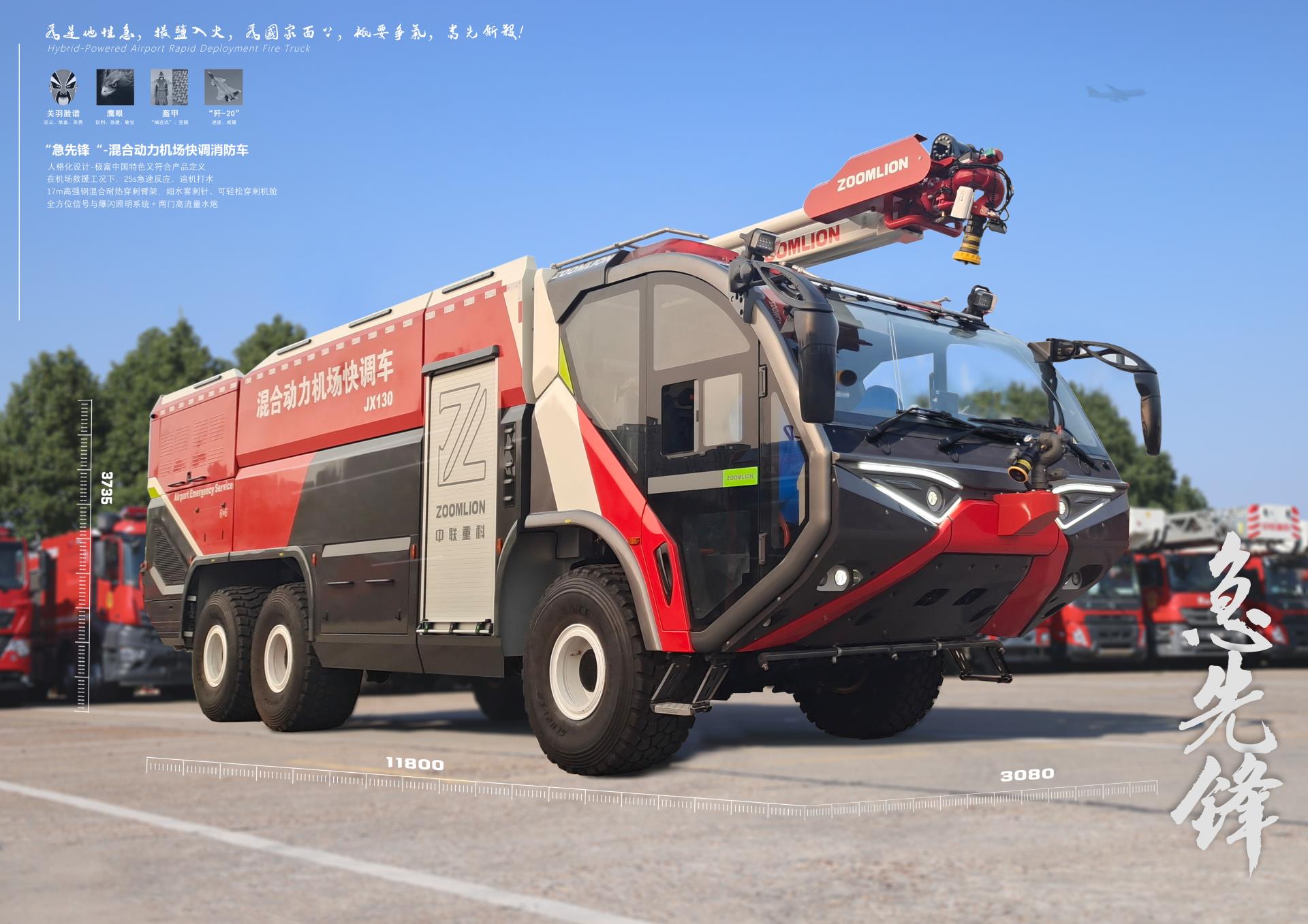 中国·威尼斯8040(股份)有限公司-官方网站