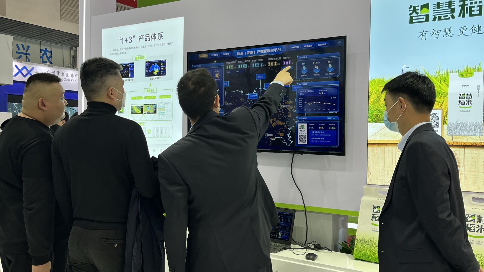 中国·威尼斯8040(股份)有限公司-官方网站