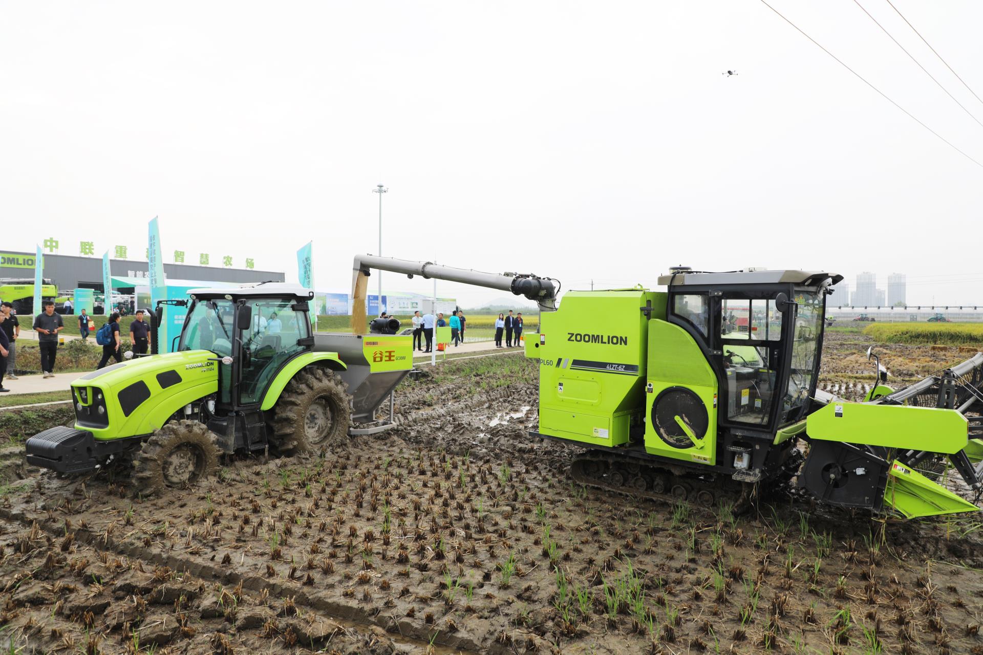 中国·威尼斯8040(股份)有限公司-官方网站