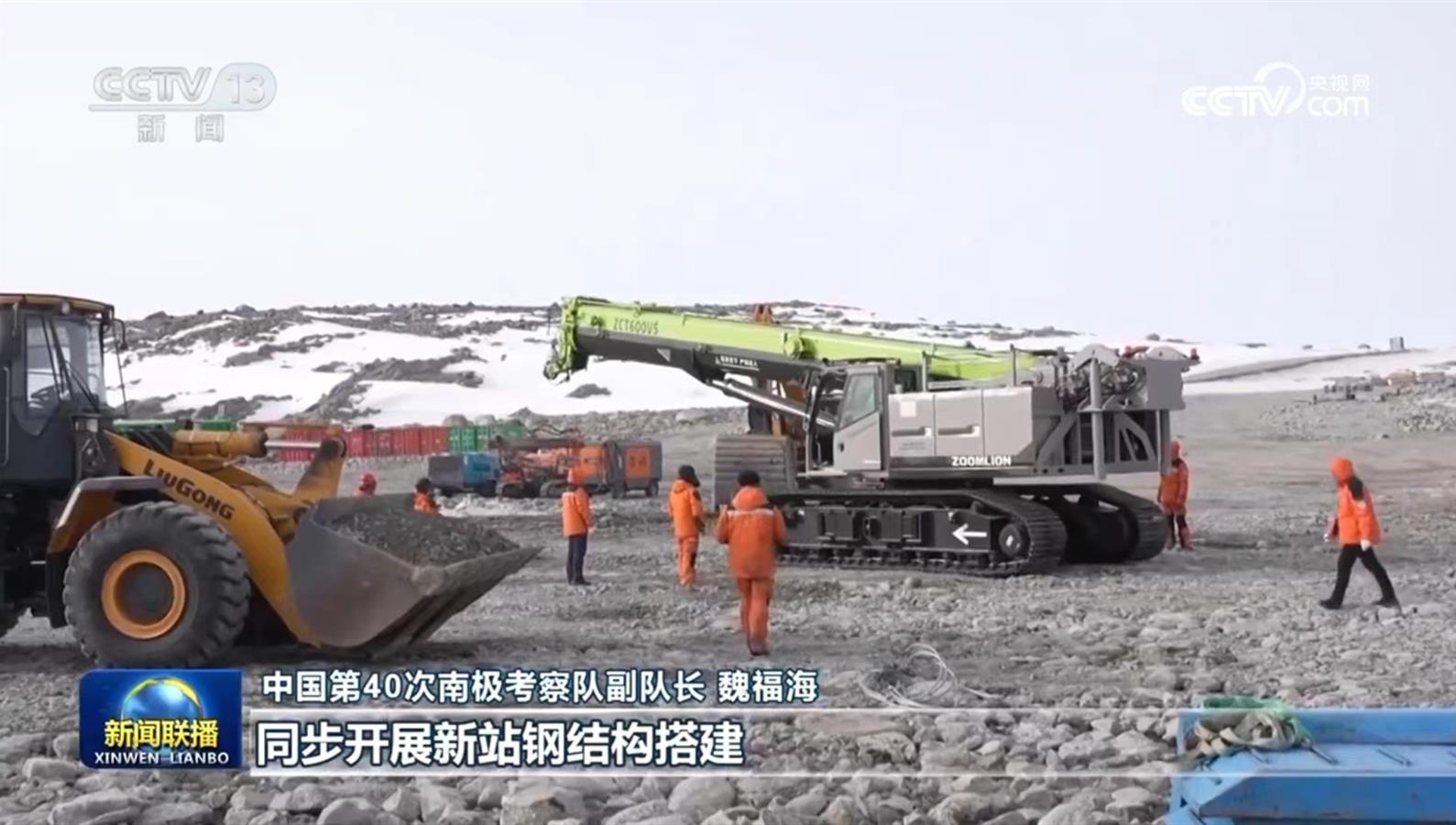 中国·威尼斯8040(股份)有限公司-官方网站