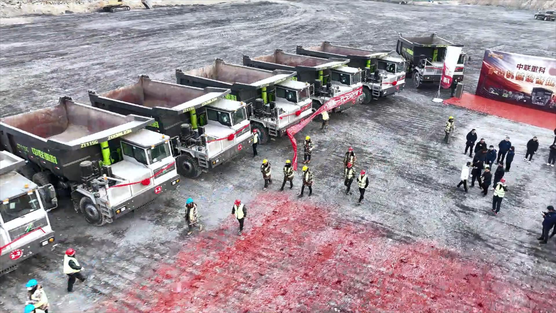 中国·威尼斯8040(股份)有限公司-官方网站