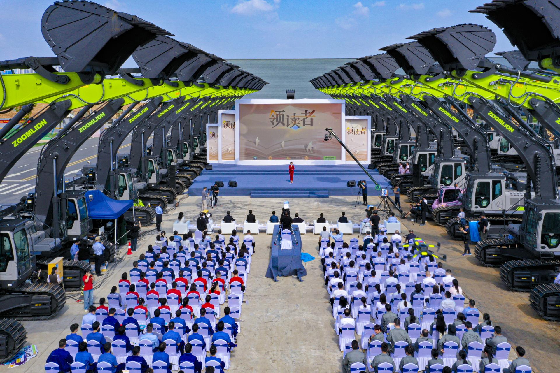 中国·威尼斯8040(股份)有限公司-官方网站