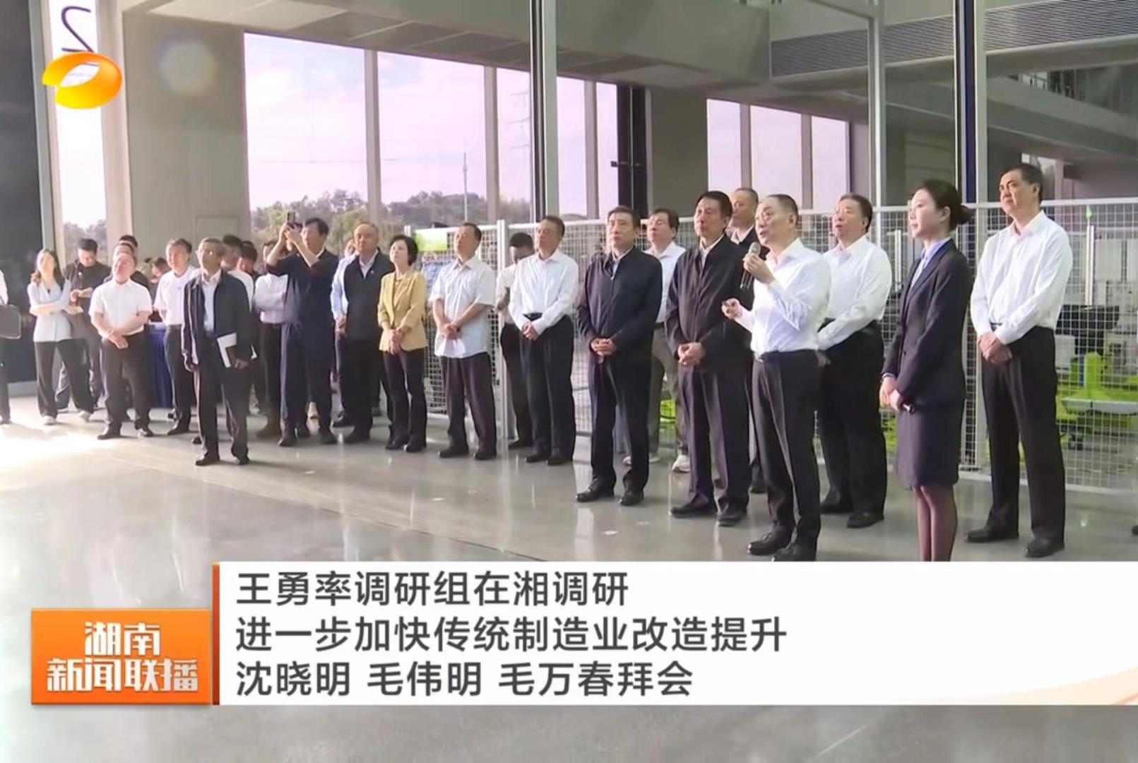 20240521082720_5723_1611x1080