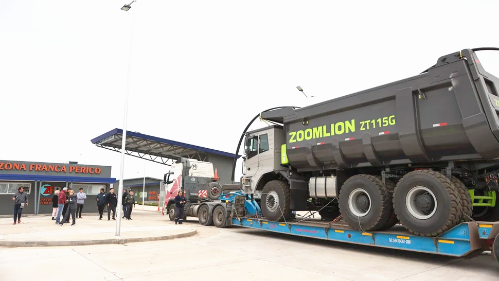 中国·威尼斯8040(股份)有限公司-官方网站