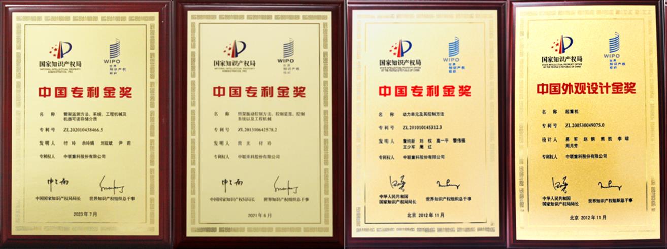 中国·威尼斯8040(股份)有限公司-官方网站