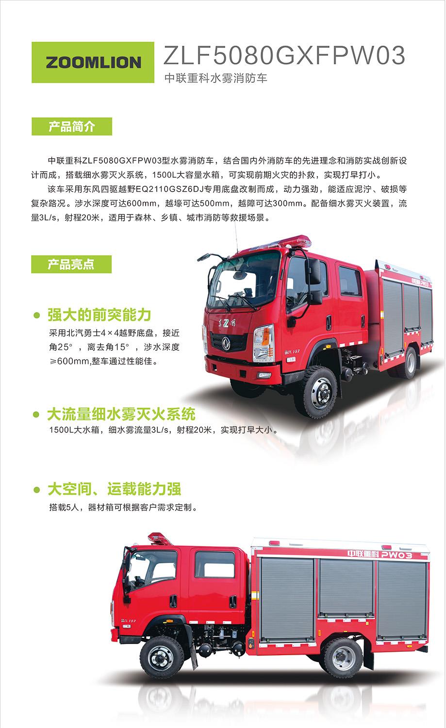 中国·威尼斯8040(股份)有限公司-官方网站