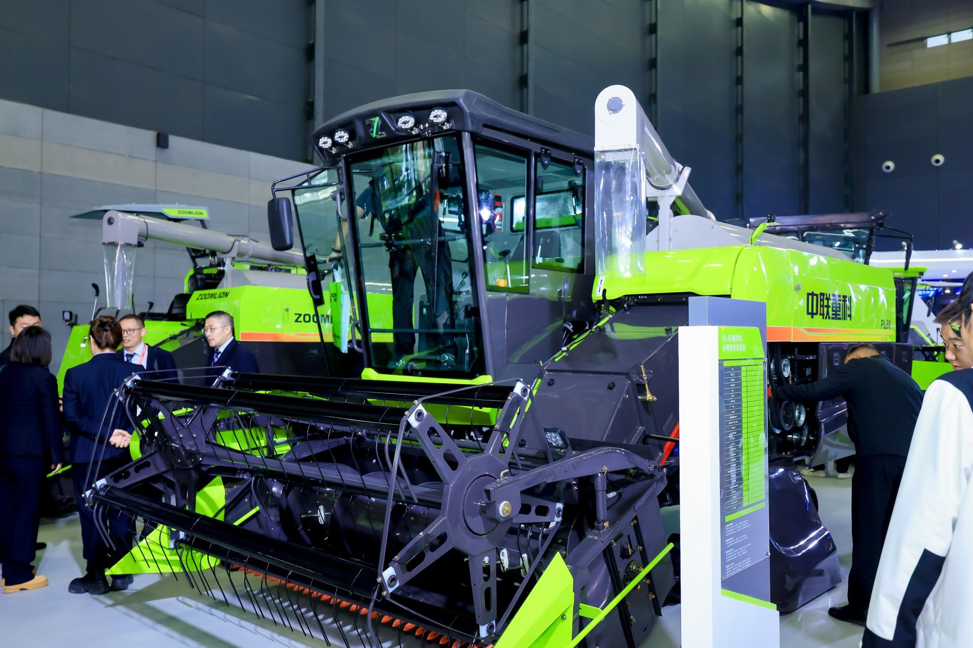 中国·威尼斯8040(股份)有限公司-官方网站