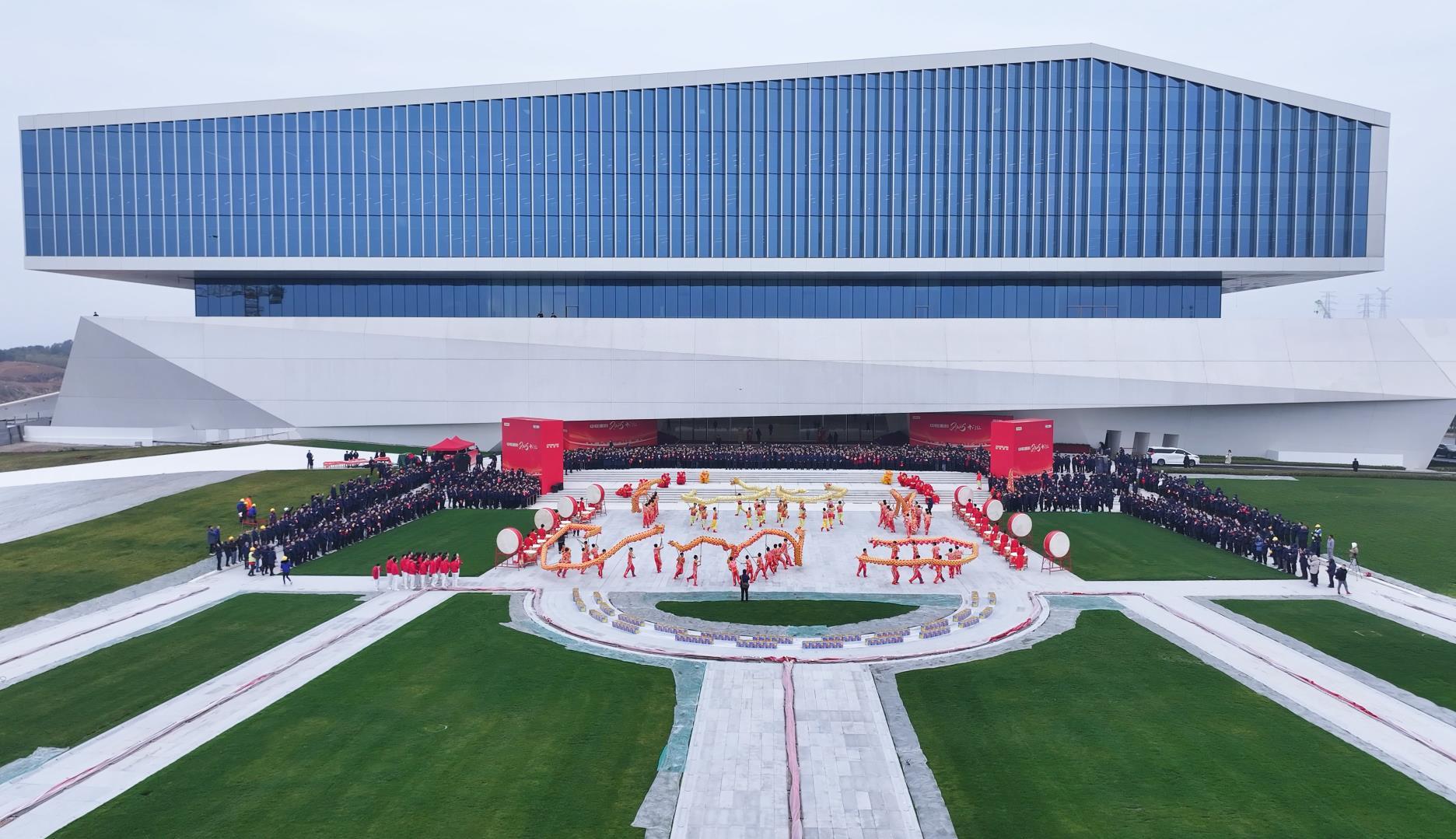 20250224093742_1838_1872x1079