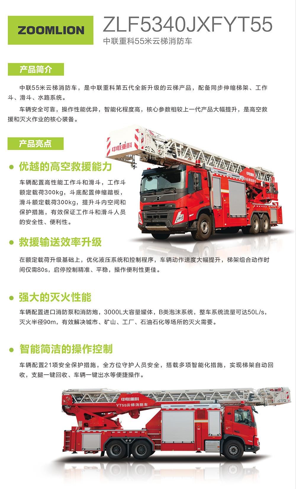 中国·威尼斯8040(股份)有限公司-官方网站