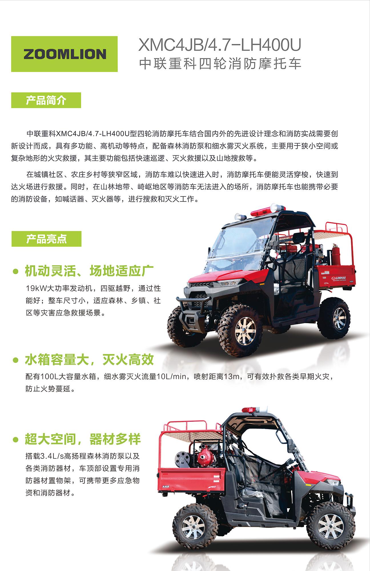 中国·威尼斯8040(股份)有限公司-官方网站