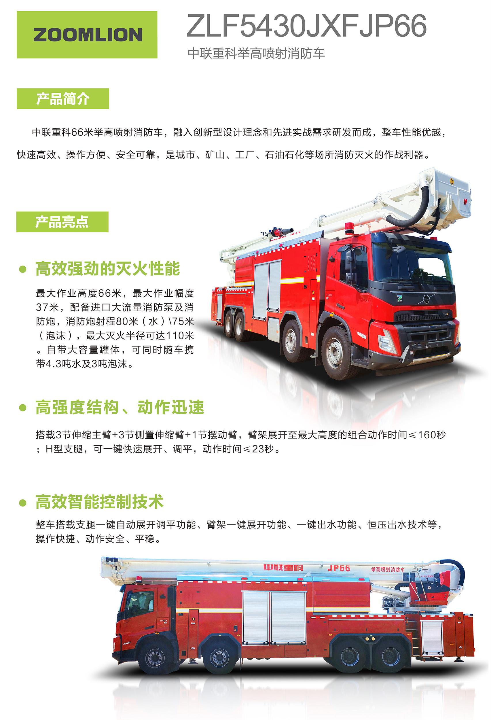 中国·威尼斯8040(股份)有限公司-官方网站