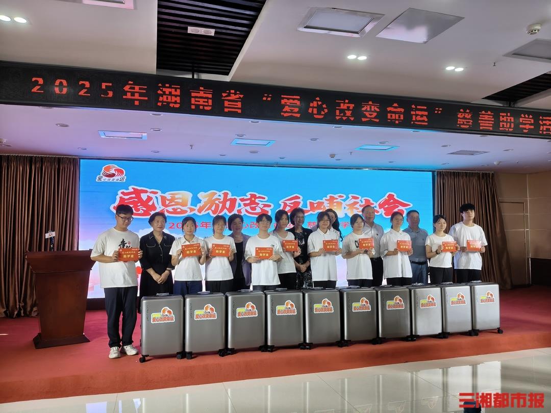 中国·威尼斯8040(股份)有限公司-官方网站