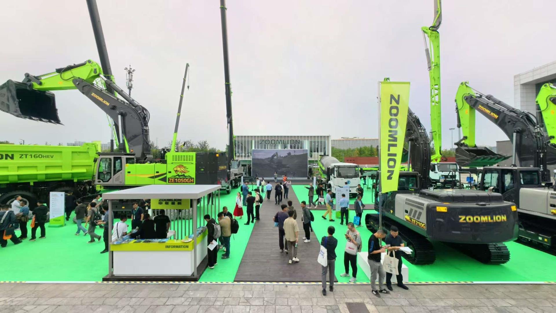 中国·威尼斯8040(股份)有限公司-官方网站