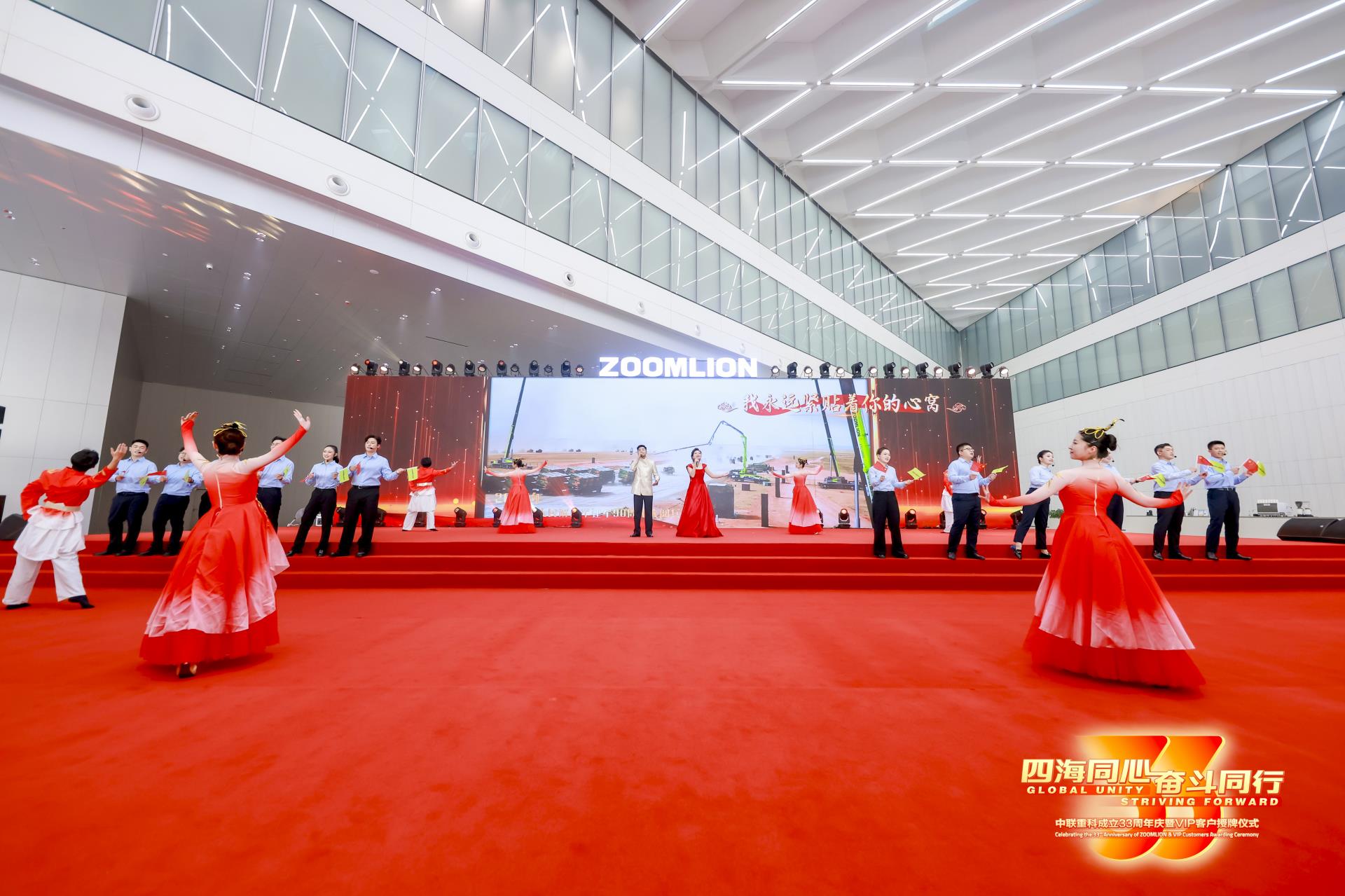 中国·威尼斯8040(股份)有限公司-官方网站