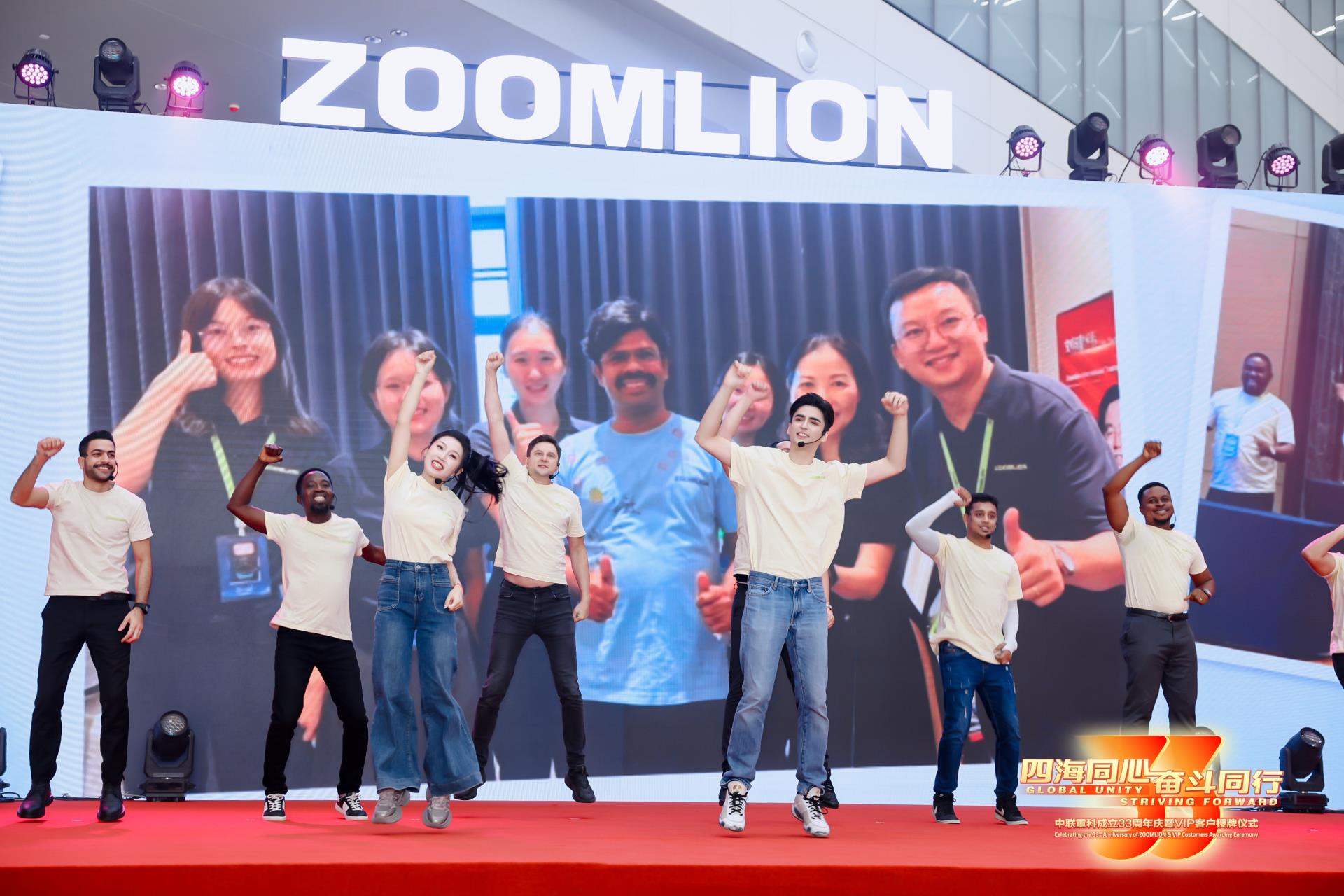 中国·威尼斯8040(股份)有限公司-官方网站