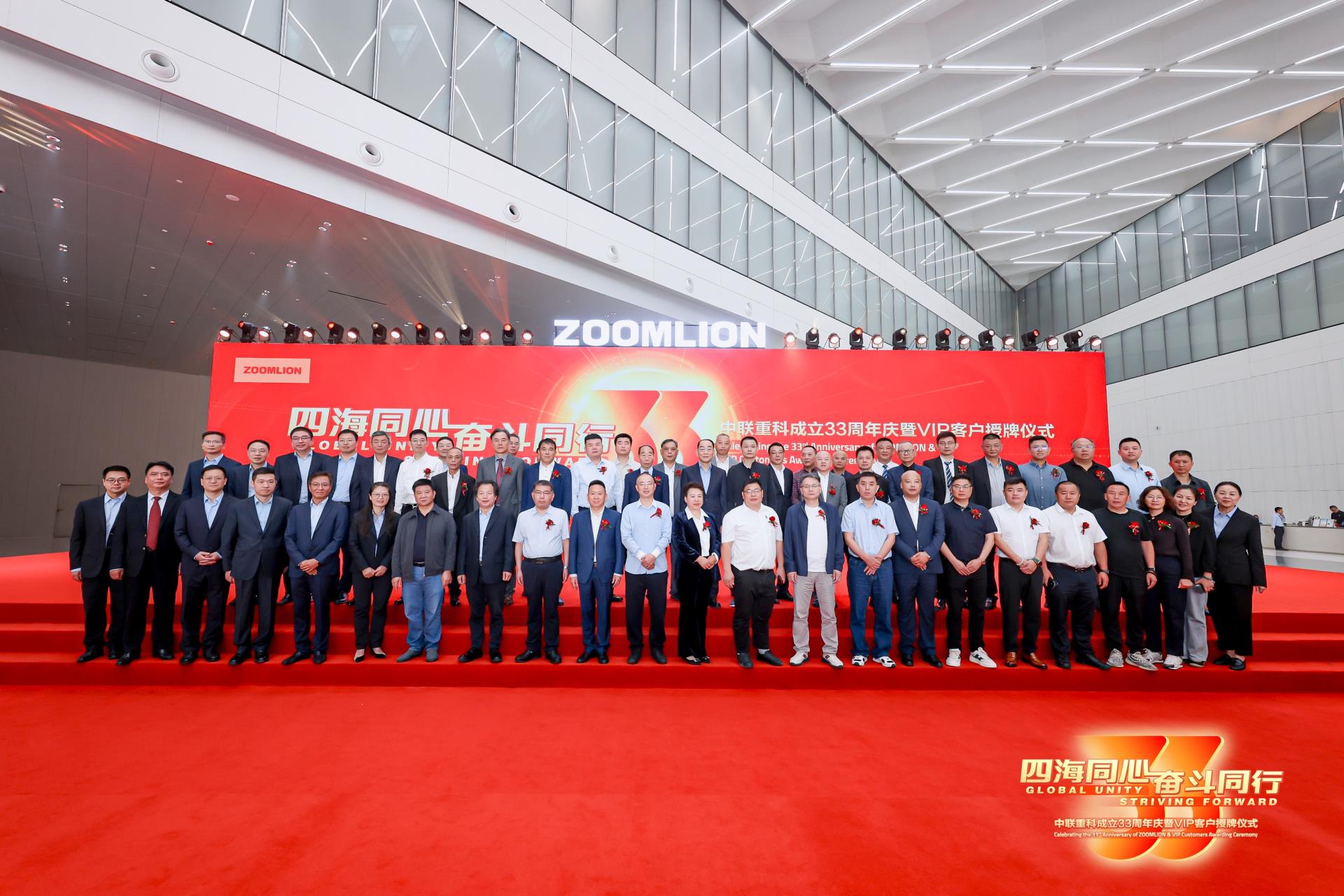 中国·威尼斯8040(股份)有限公司-官方网站