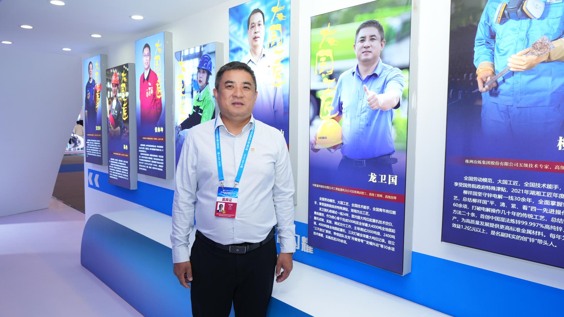 中国·威尼斯8040(股份)有限公司-官方网站