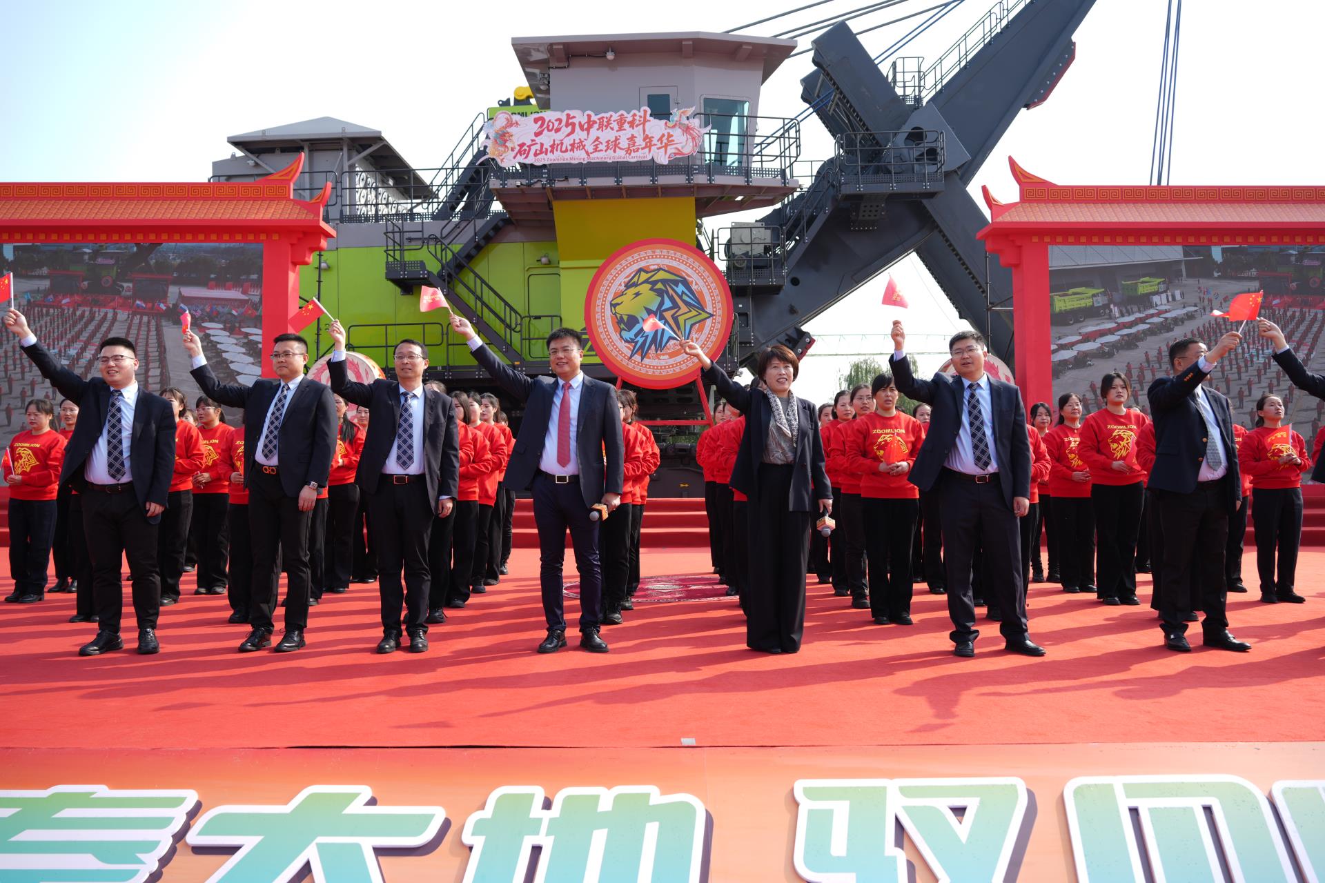 中国·威尼斯8040(股份)有限公司-官方网站