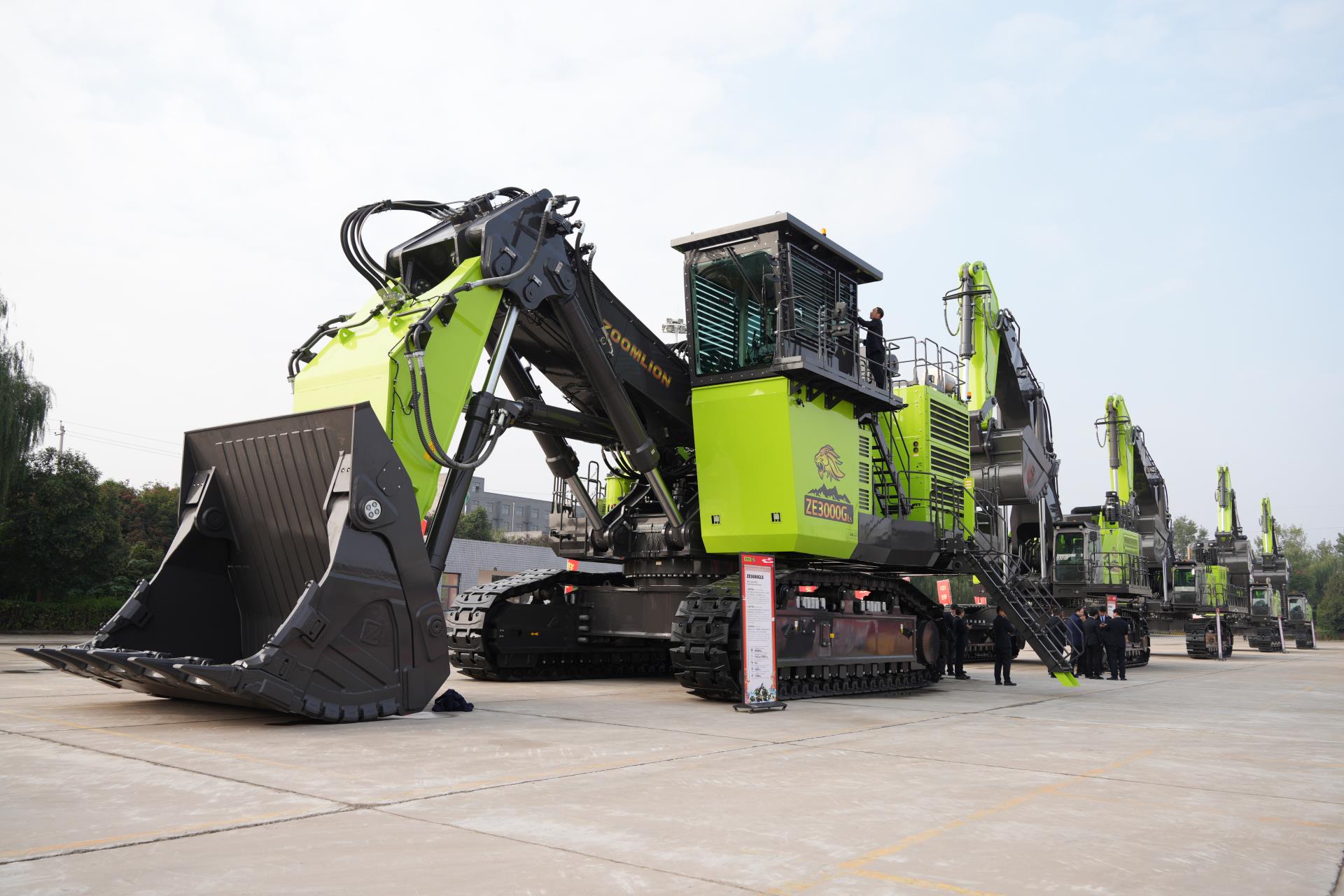 中国·威尼斯8040(股份)有限公司-官方网站