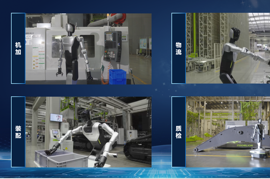 20251107110443_3567_882x587