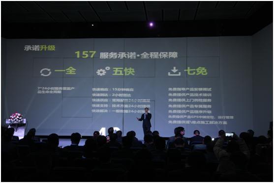 中国·威尼斯8040(股份)有限公司-官方网站