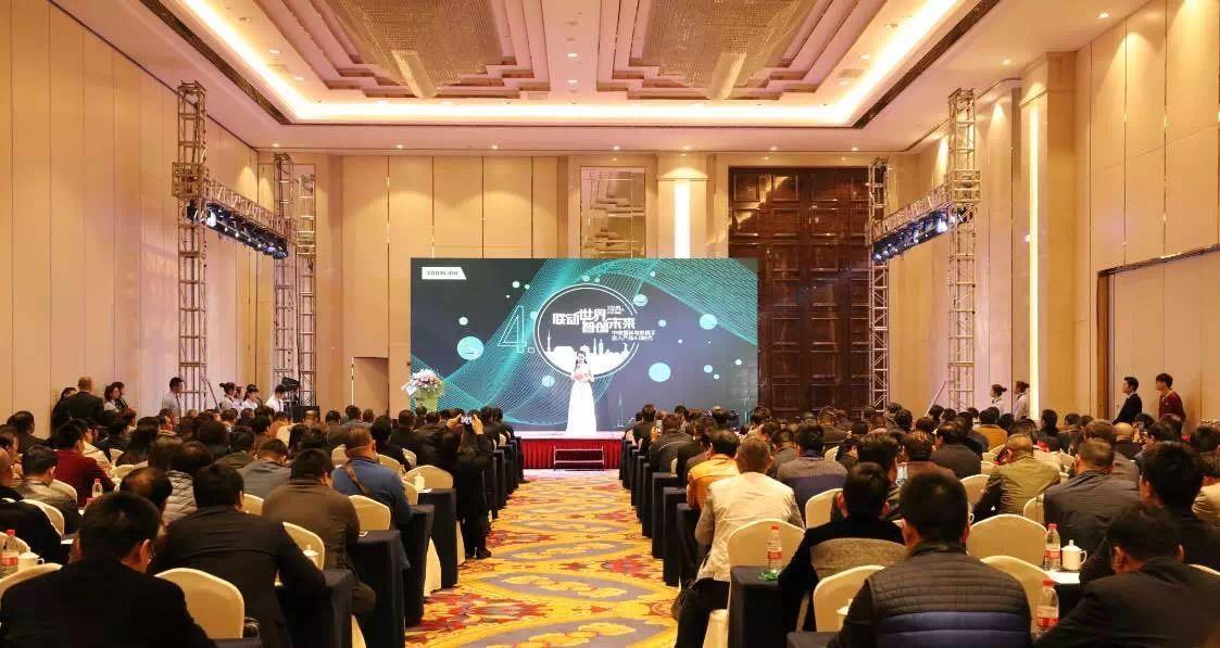 中国·威尼斯8040(股份)有限公司-官方网站