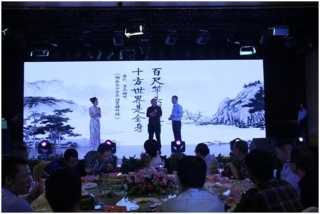 中国·威尼斯8040(股份)有限公司-官方网站